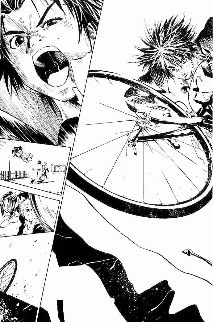 Page 25 Chapter 2 Over Drive