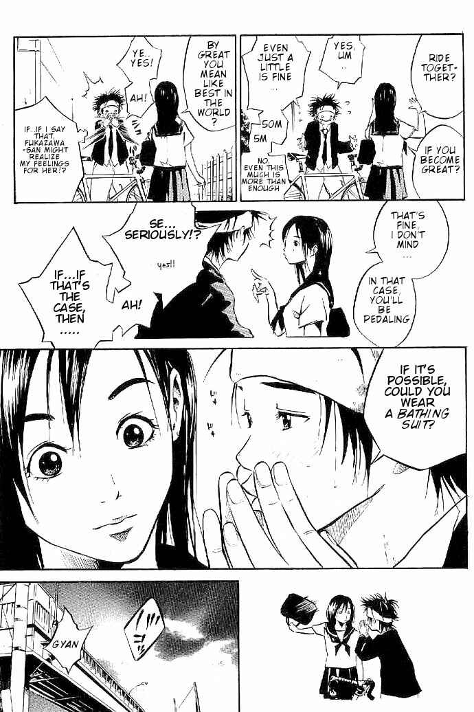 Page 39 Chapter 2 Over Drive