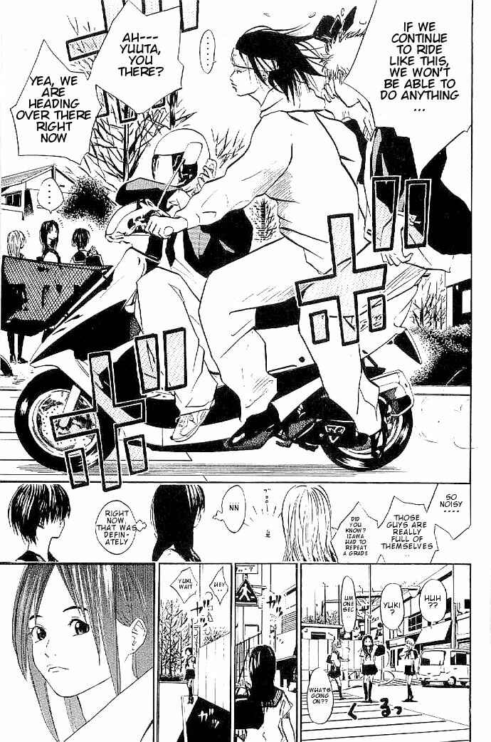 Page 9 Chapter 2 Over Drive