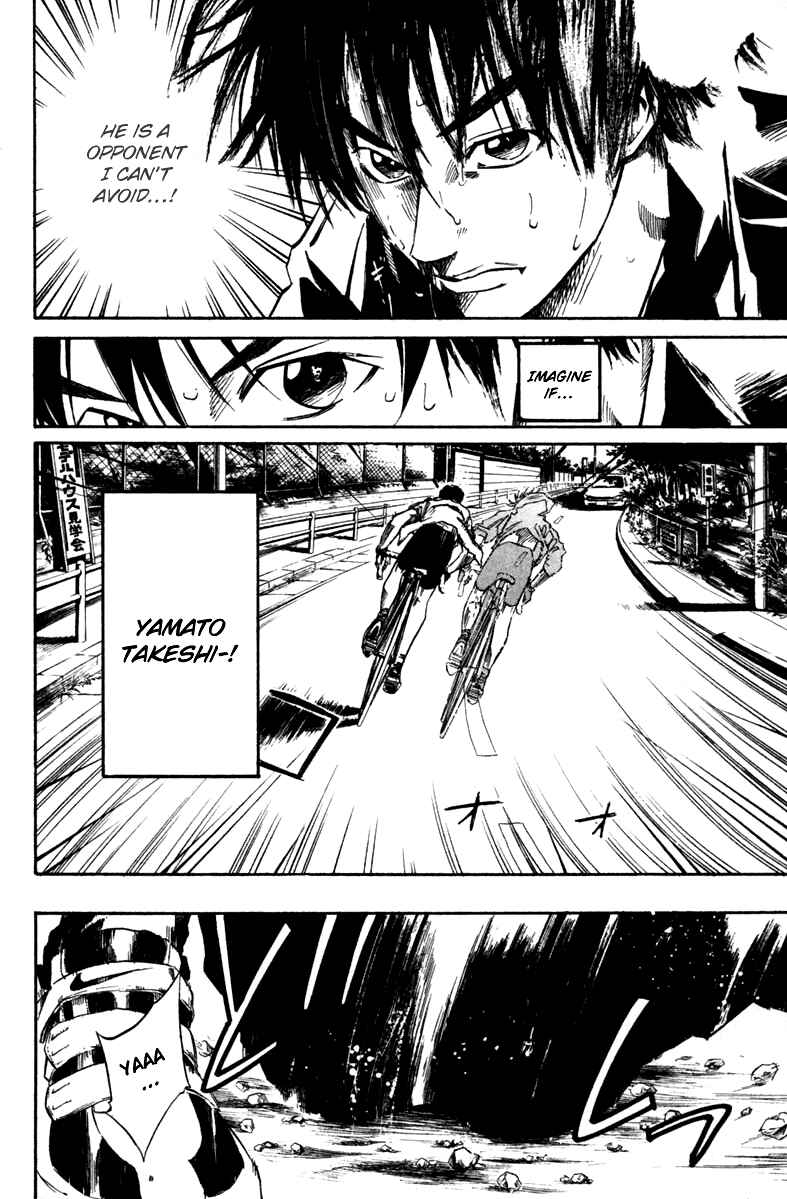 Page 4 Chapter 45 Over Drive