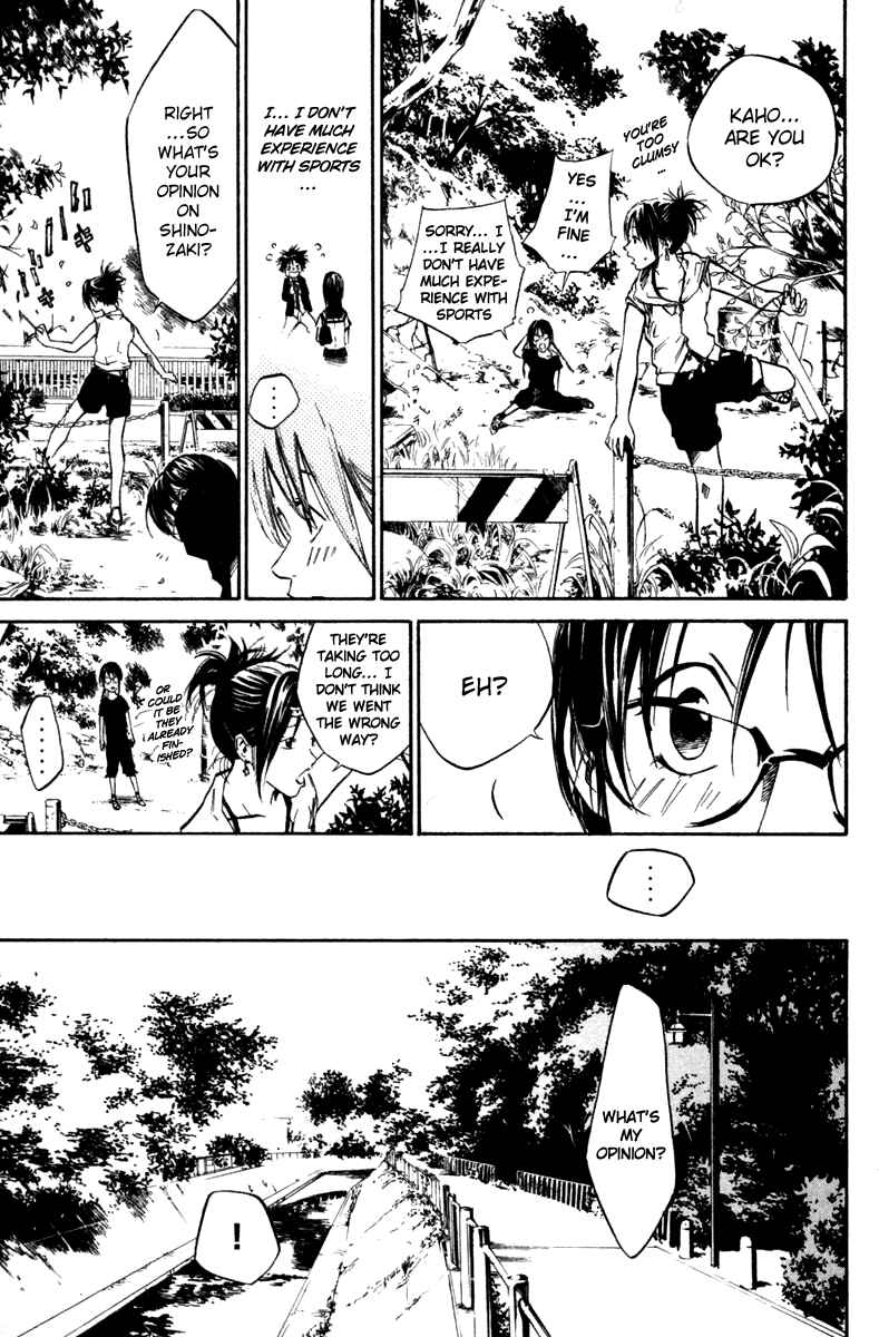 Page 5 Chapter 45 Over Drive