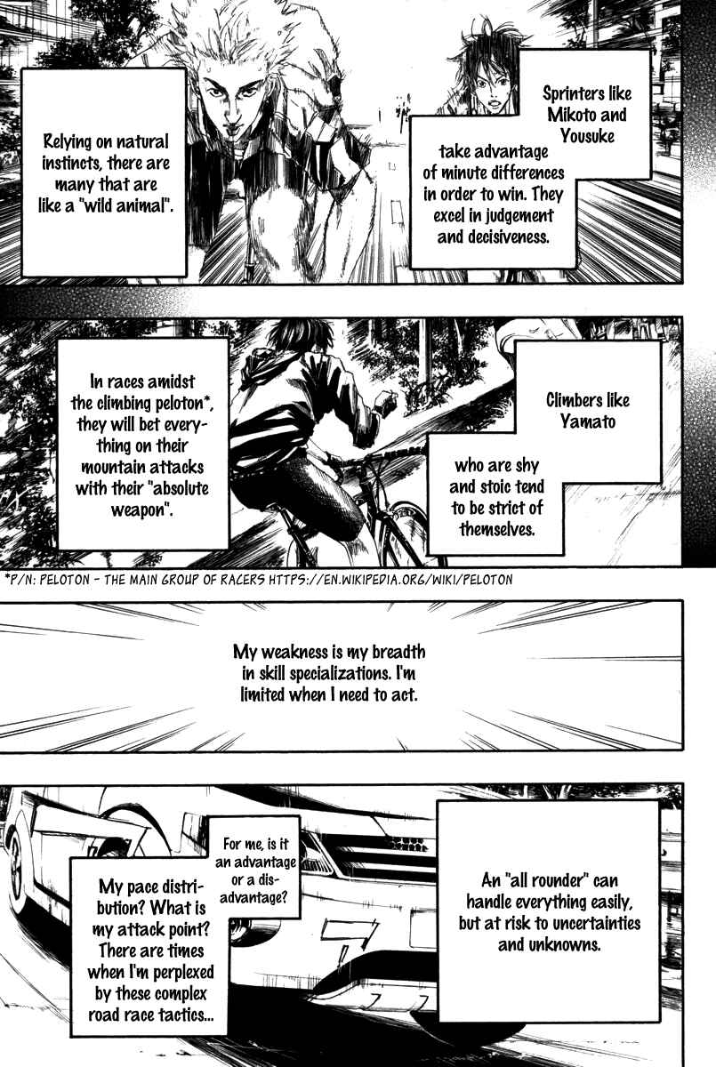 Page 15 Chapter 72 Over Drive