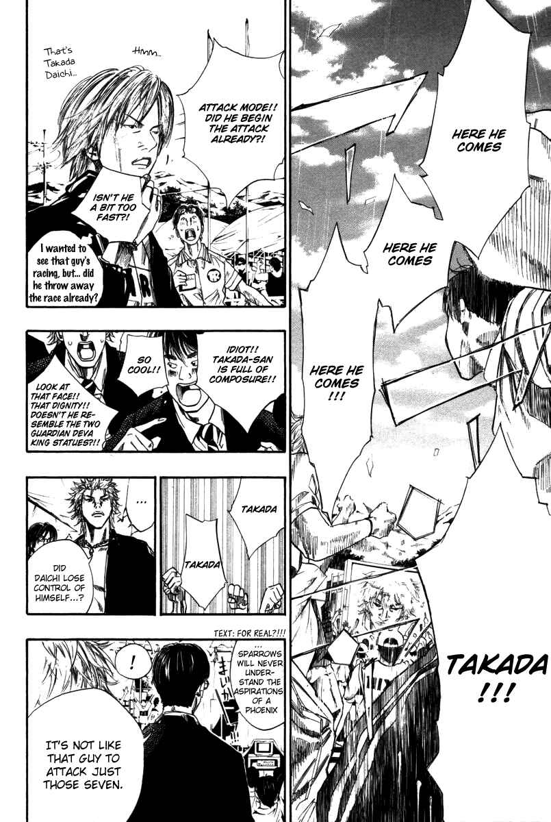 Page 5 Chapter 72 Over Drive