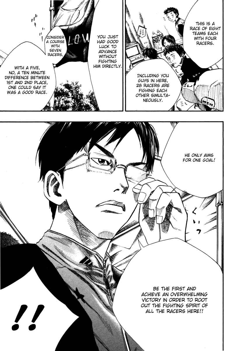Page 6 Chapter 72 Over Drive
