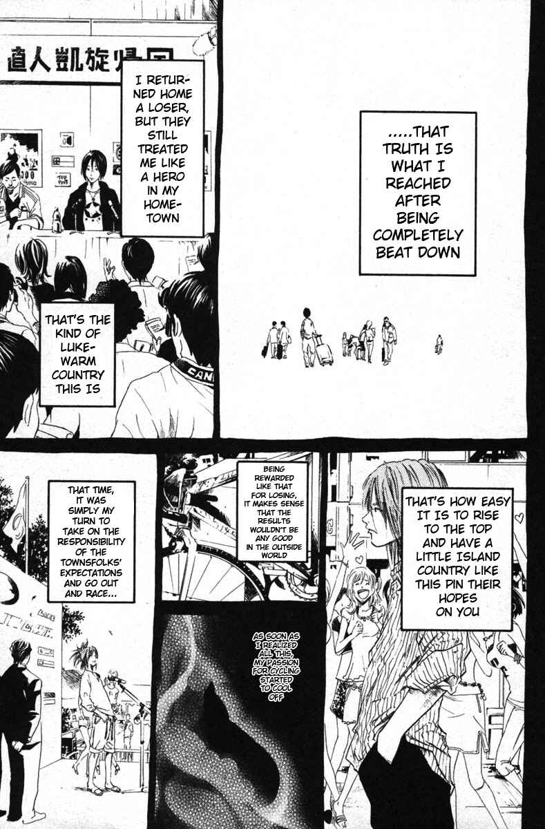 Page 15 Chapter 42 Over Drive