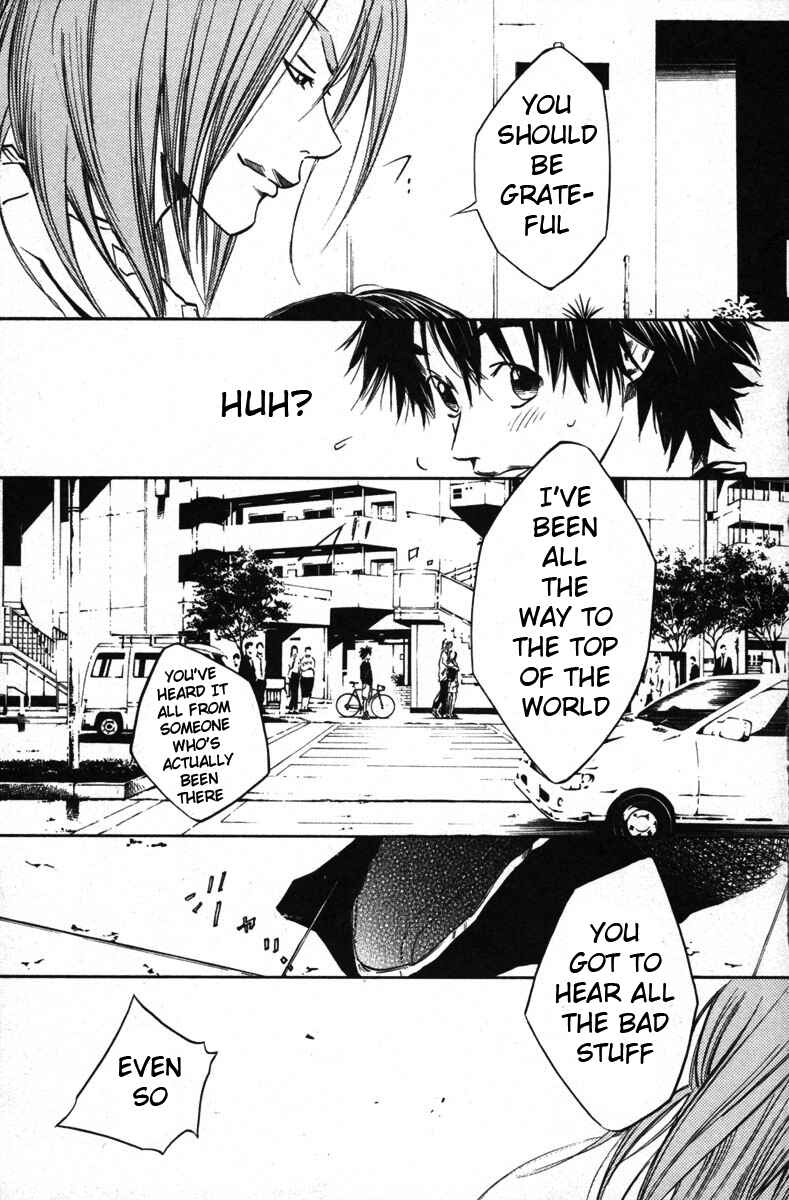 Page 17 Chapter 42 Over Drive