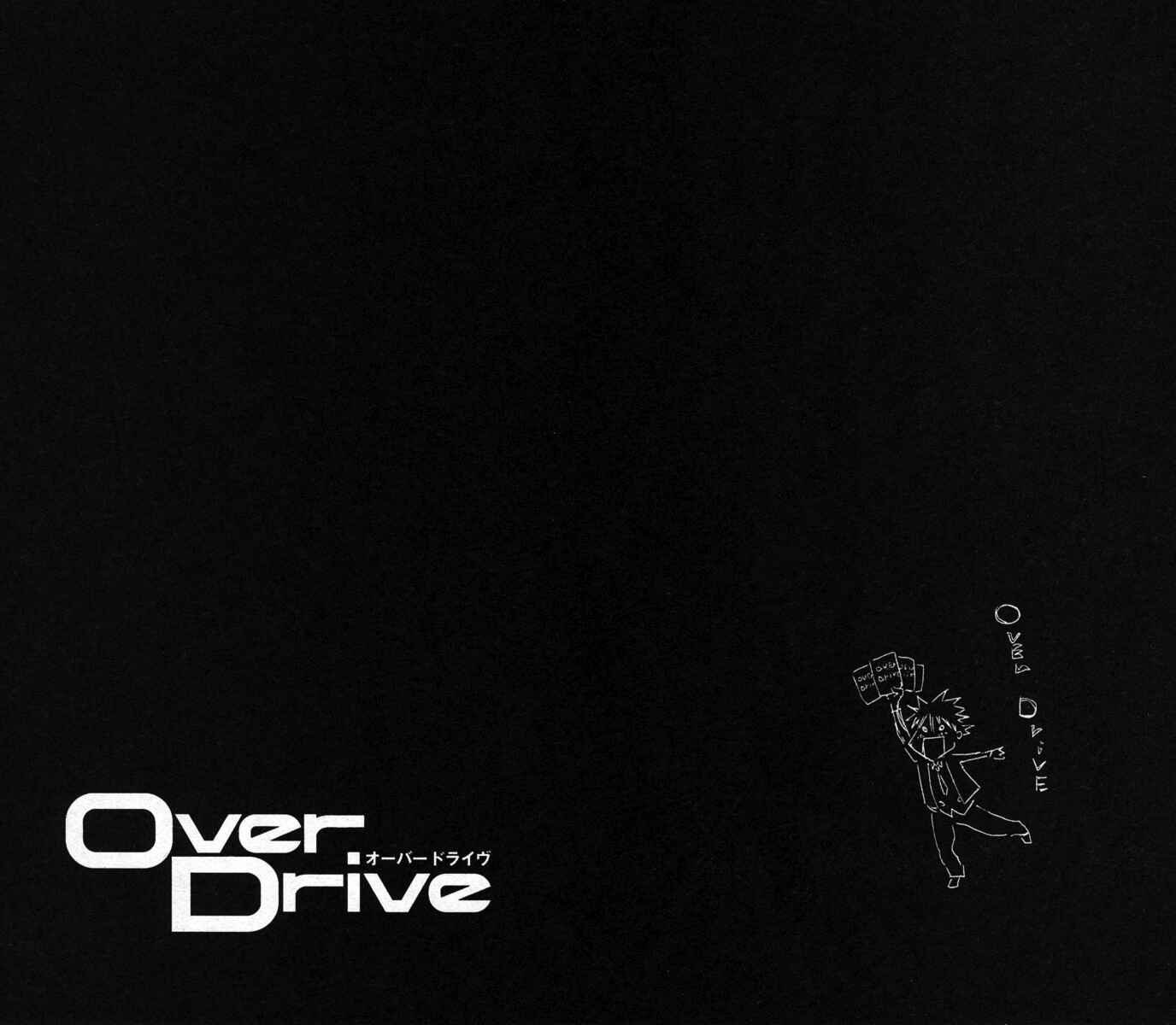 Page 21 Chapter 42 Over Drive