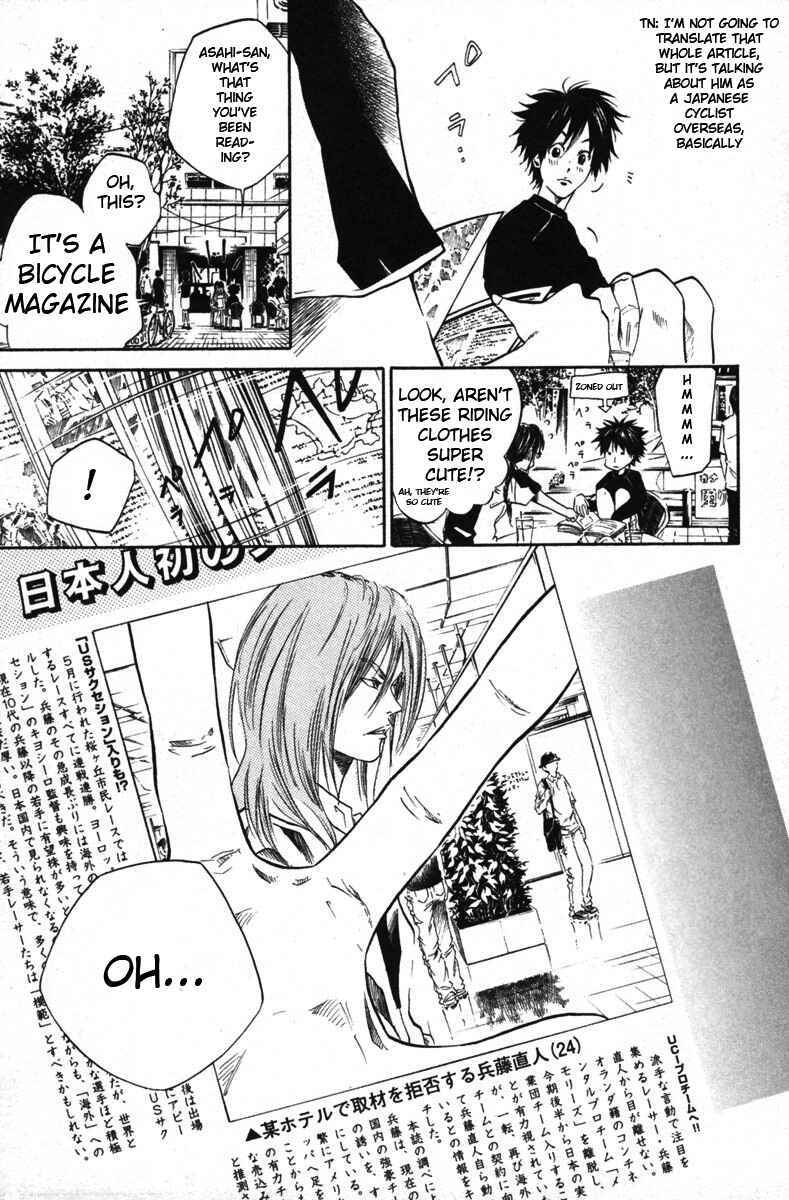 Page 3 Chapter 42 Over Drive