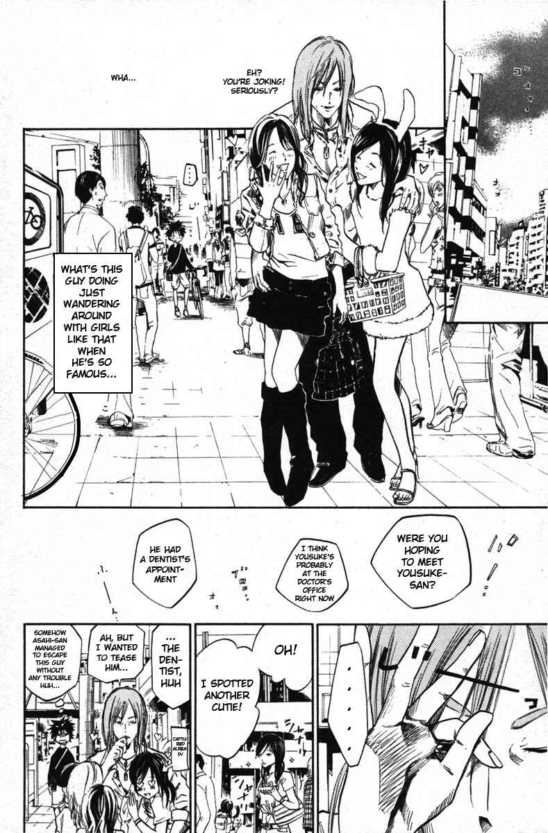Page 6 Chapter 42 Over Drive