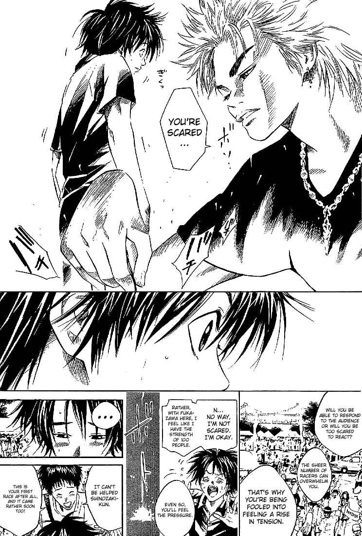 Page 11 Chapter 15 Over Drive