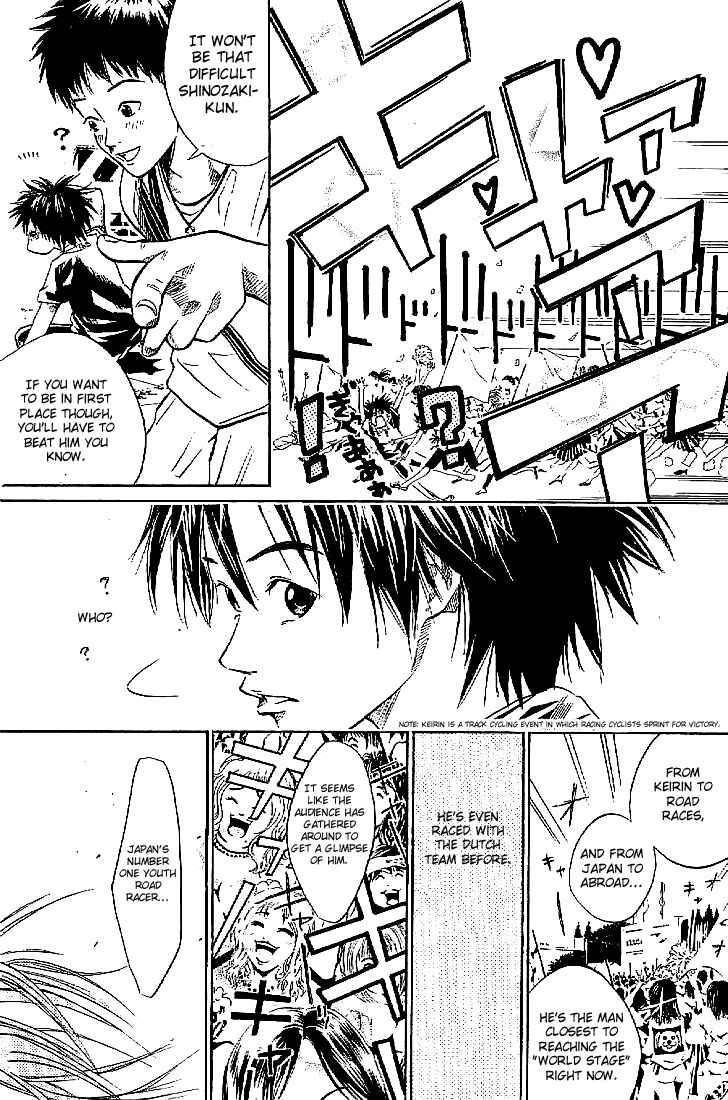 Page 18 Chapter 15 Over Drive