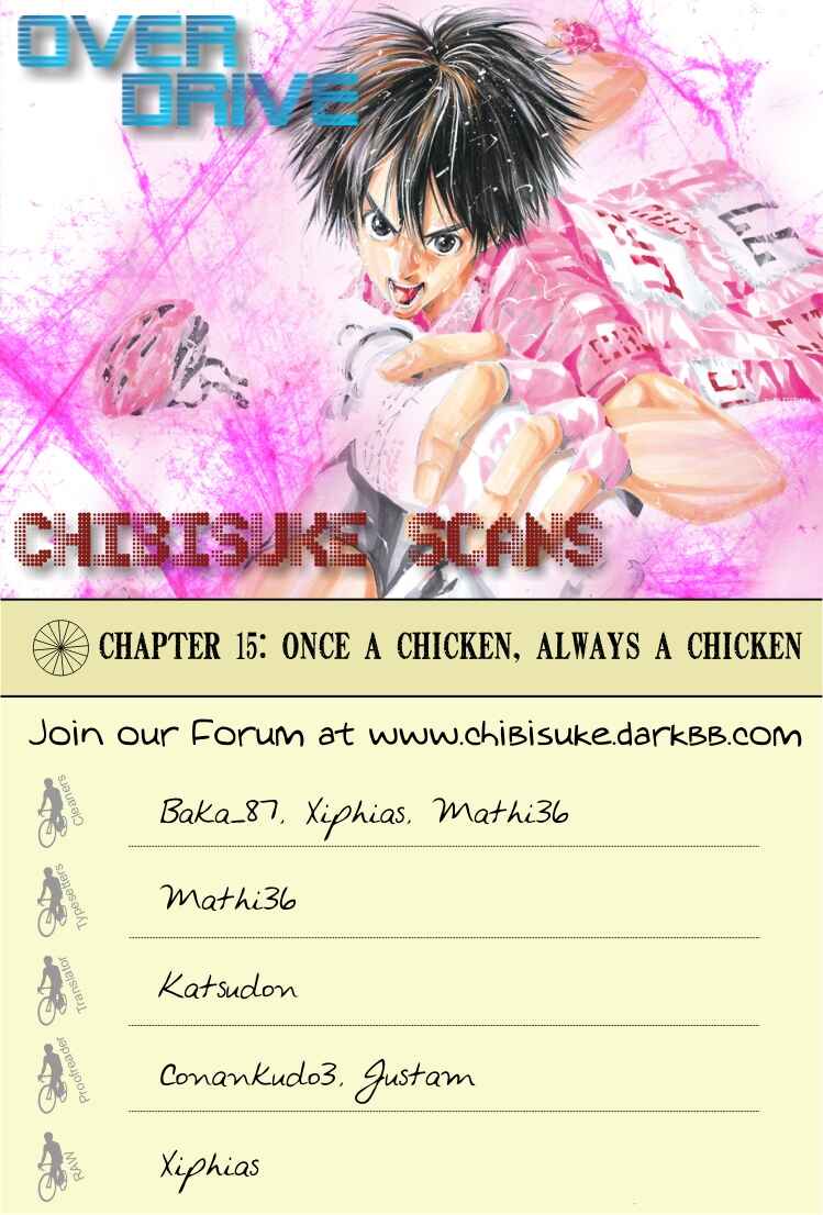 Page 27 Chapter 15 Over Drive