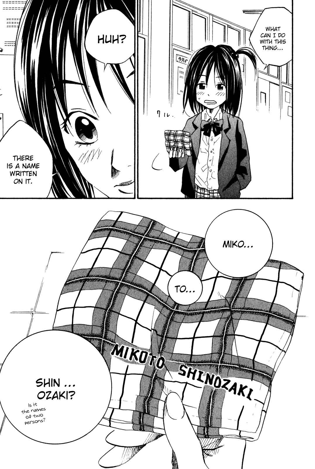 Page 18 Chapter 31.5 Over Drive