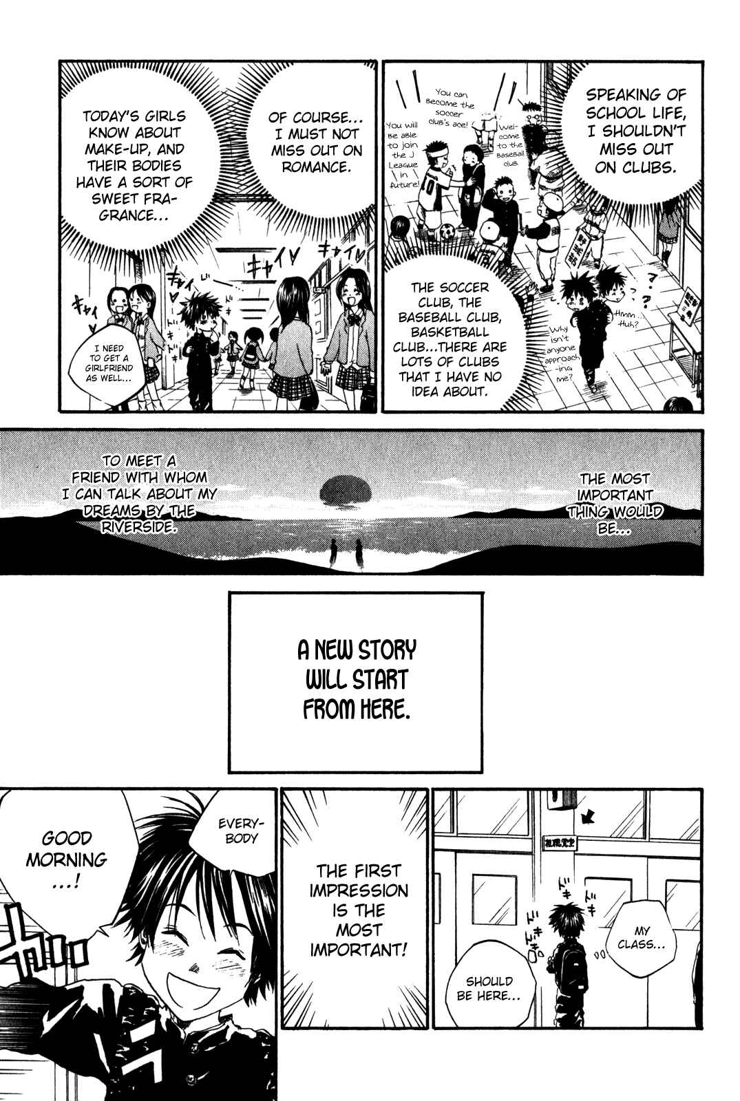 Page 8 Chapter 31.5 Over Drive