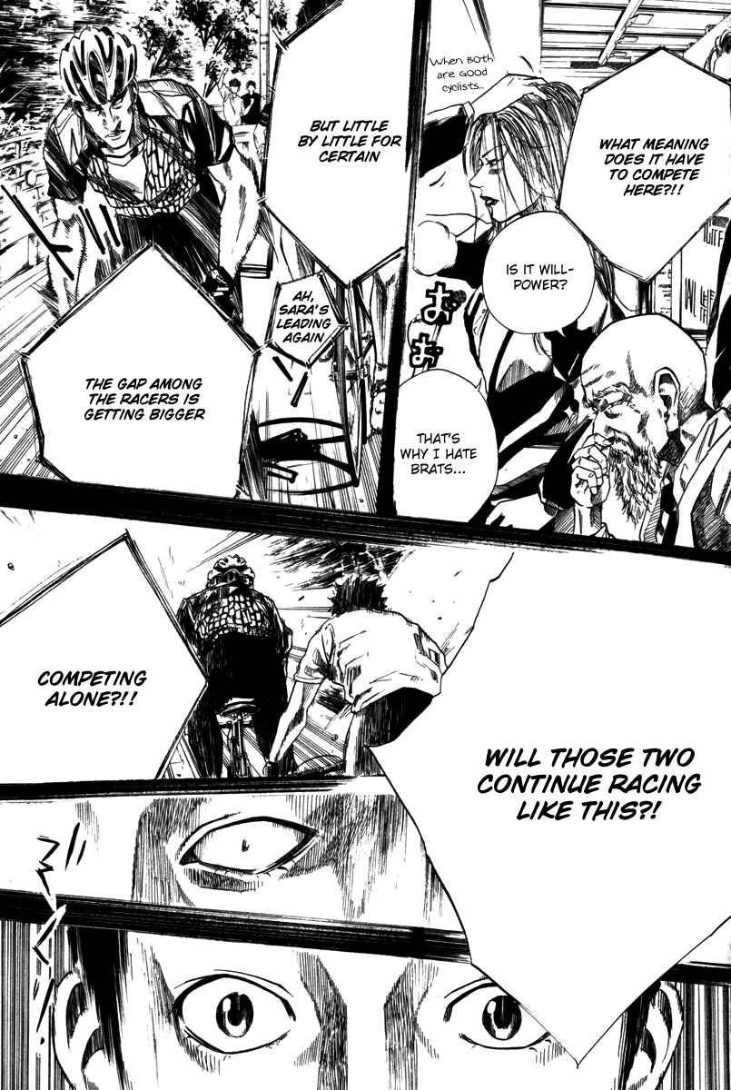Page 14 Chapter 71 Over Drive