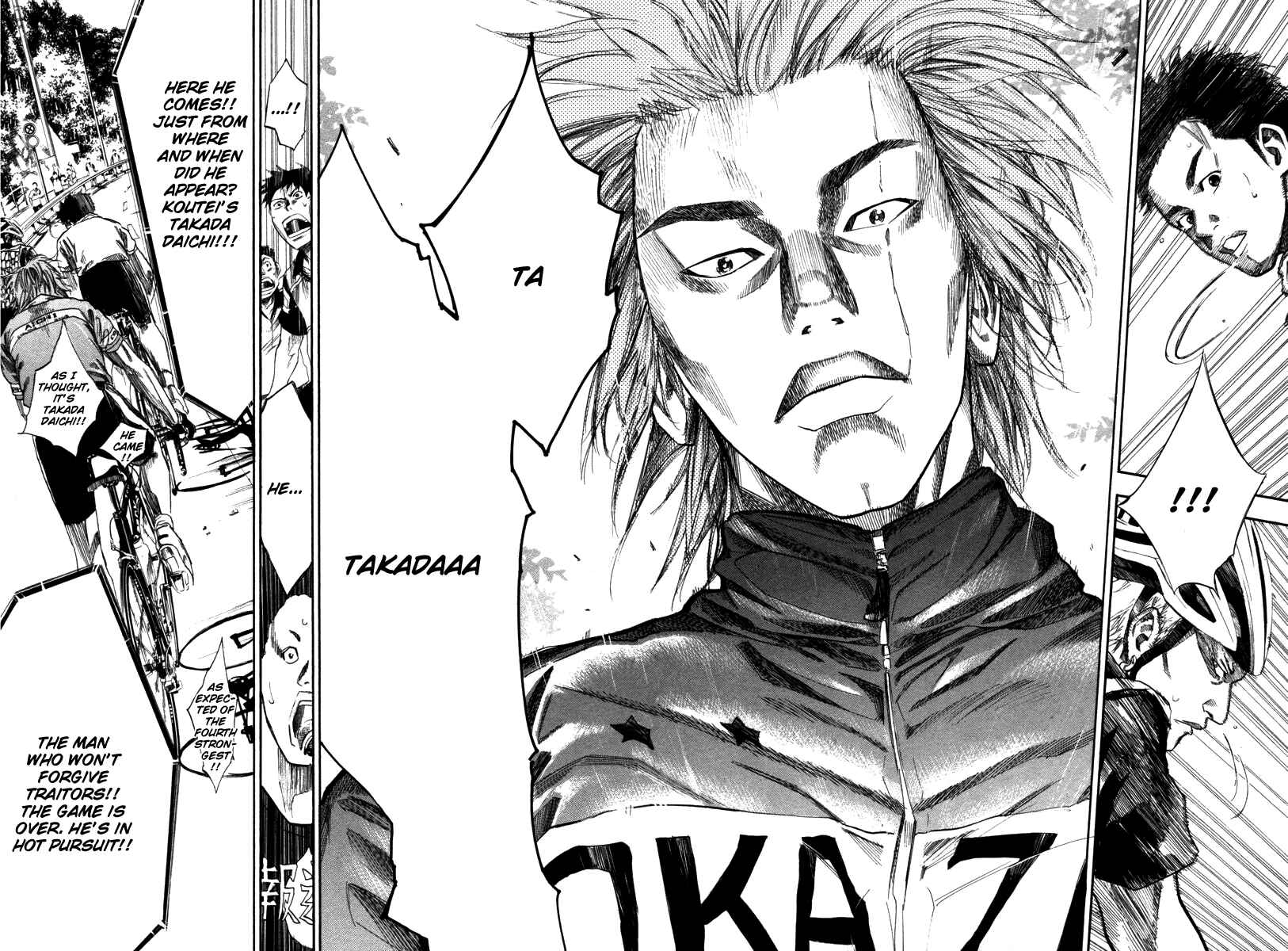 Page 16 Chapter 71 Over Drive