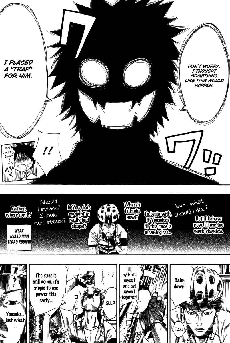 Page 10 Chapter 73 Over Drive