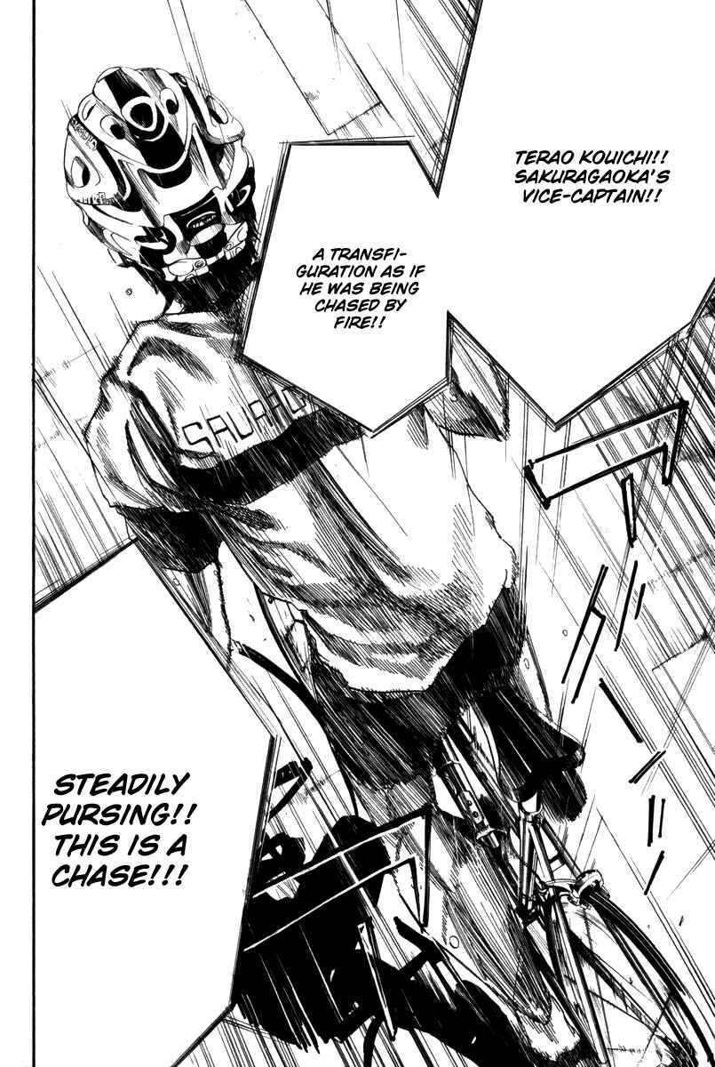 Page 16 Chapter 73 Over Drive