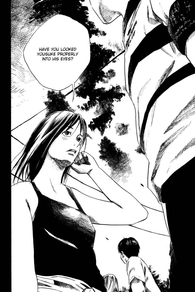 Page 3 Chapter 73 Over Drive