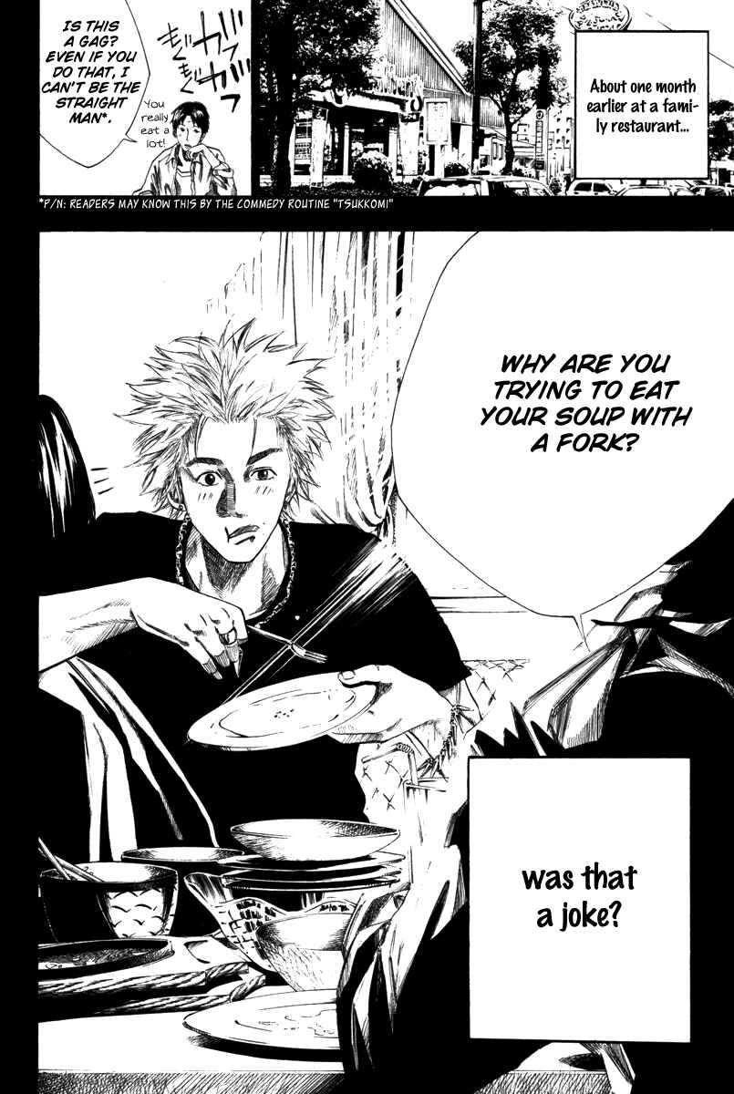 Page 5 Chapter 73 Over Drive