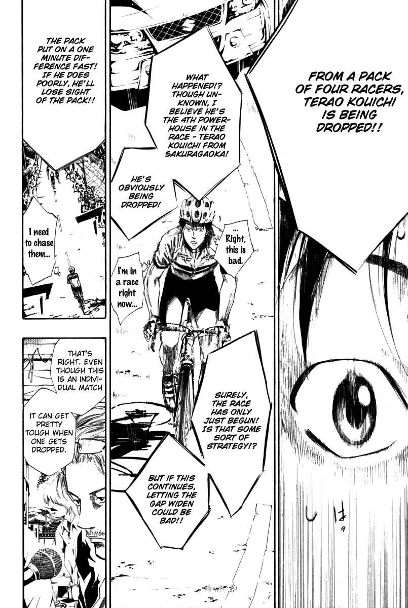Page 7 Chapter 73 Over Drive