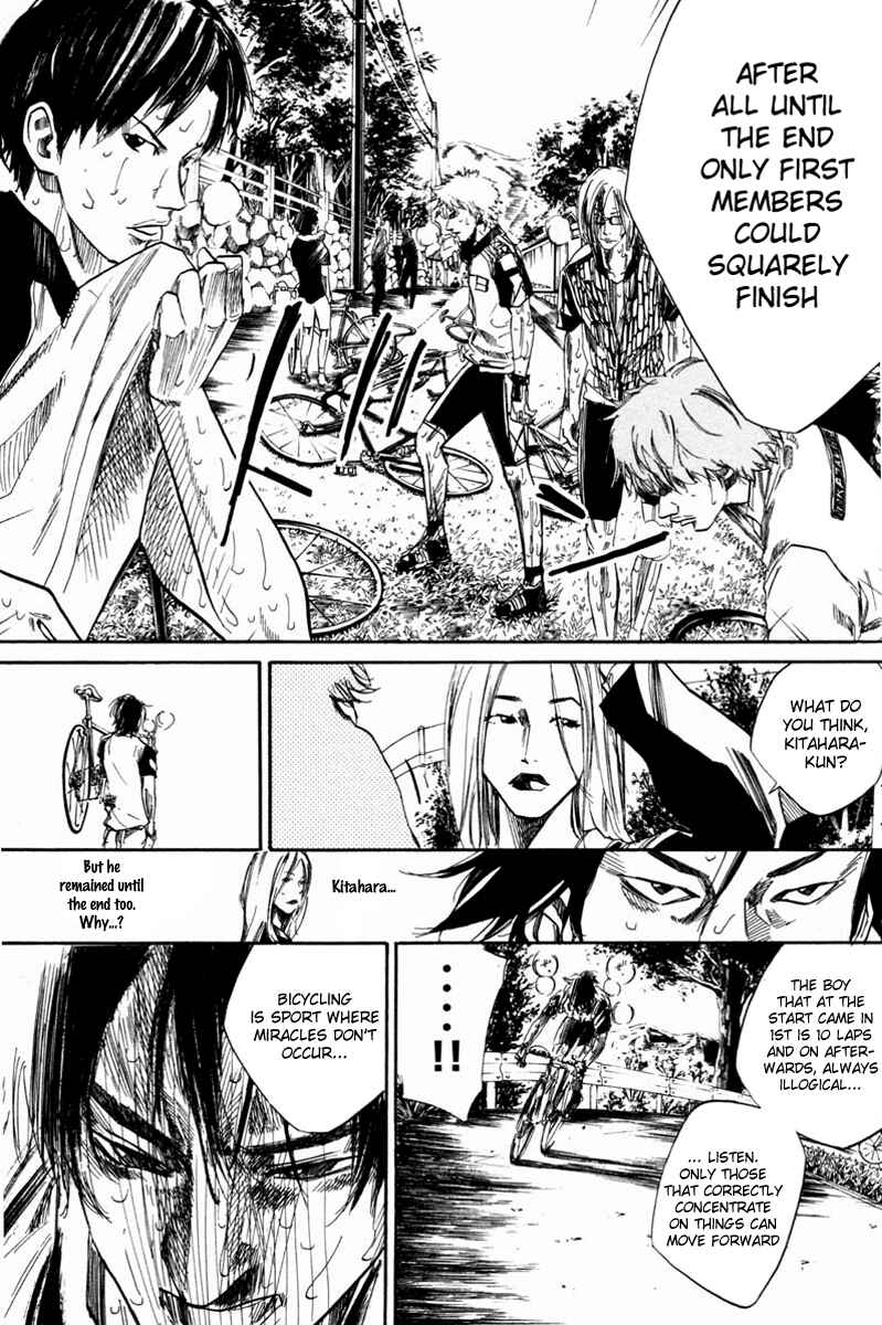 Page 13 Chapter 63 Over Drive