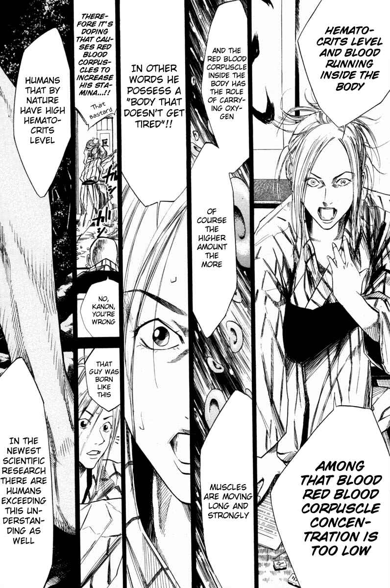 Page 16 Chapter 63 Over Drive