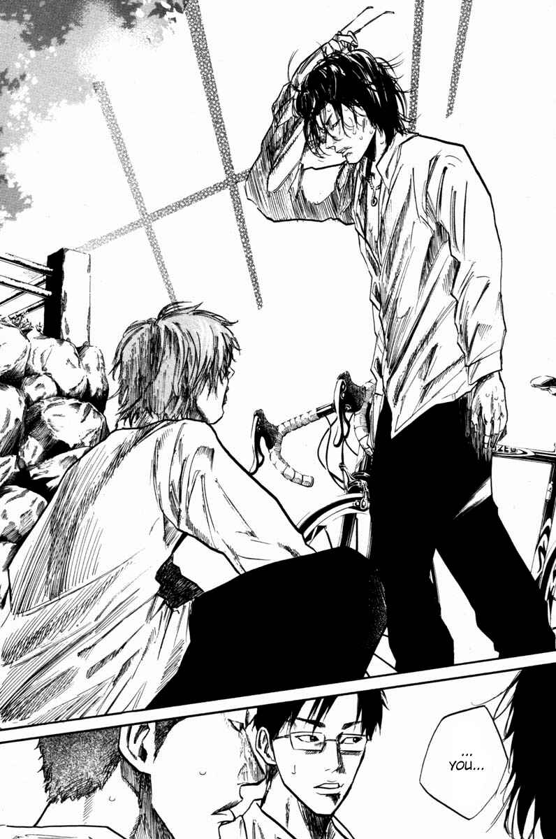 Page 10 Chapter 61 Over Drive