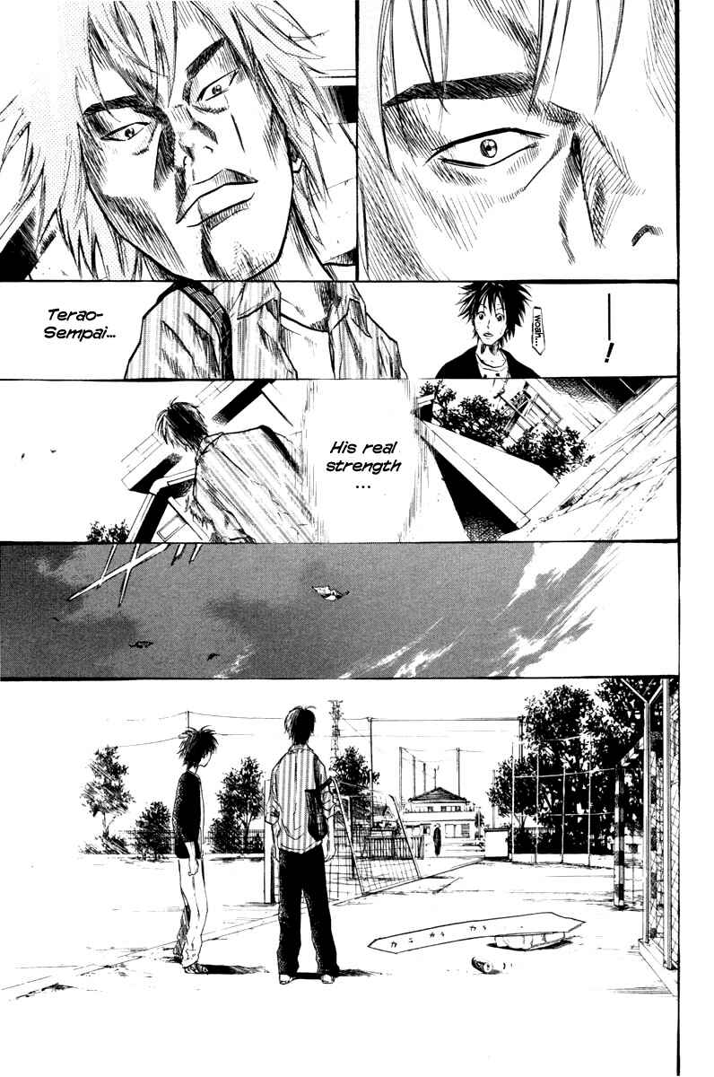 Page 16 Chapter 53 Over Drive