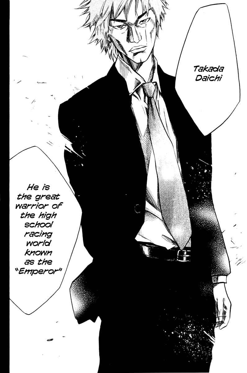 Page 2 Chapter 53 Over Drive