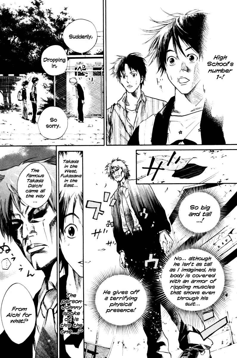 Page 3 Chapter 53 Over Drive