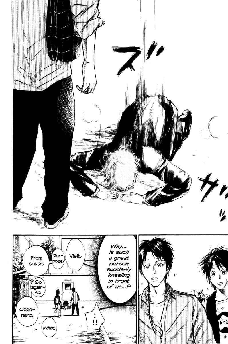 Page 4 Chapter 53 Over Drive