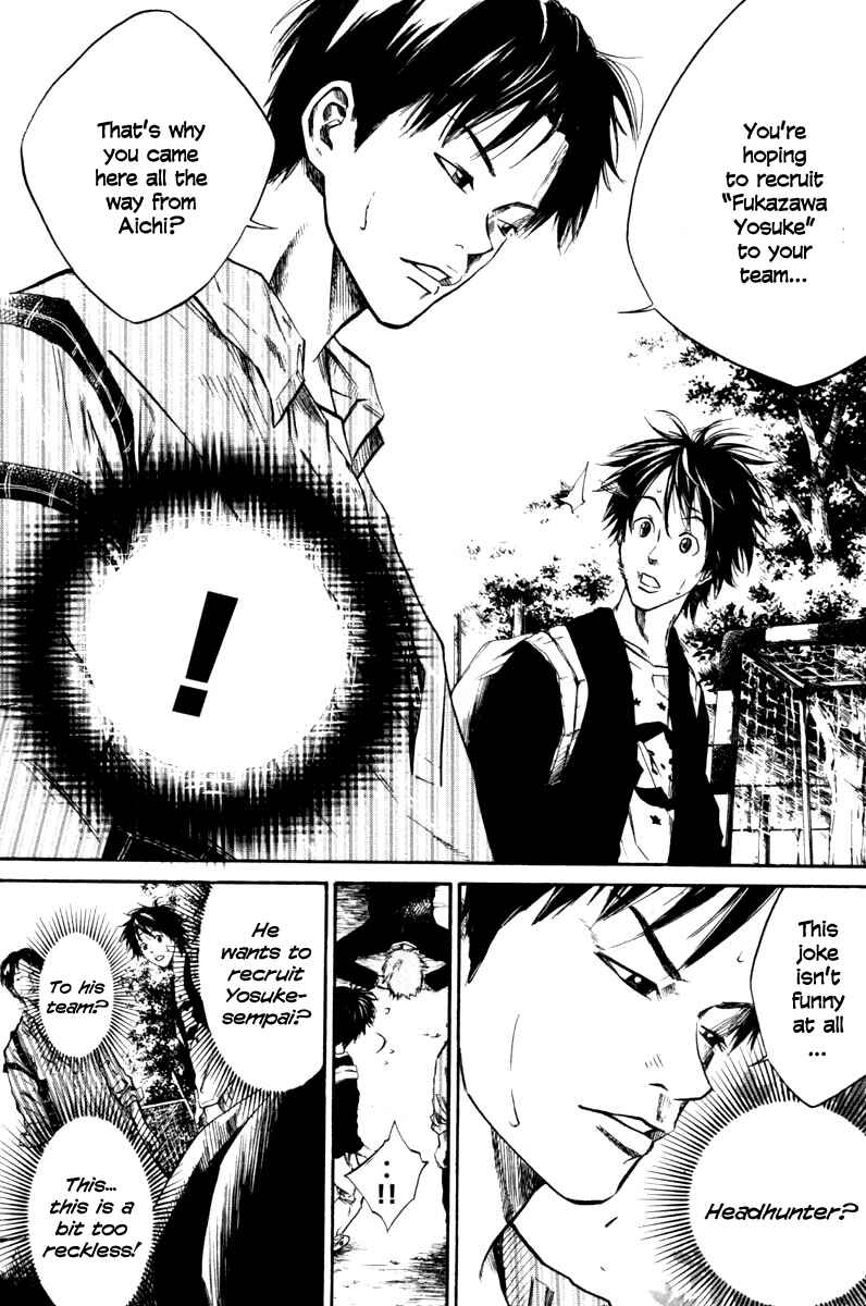 Page 6 Chapter 53 Over Drive