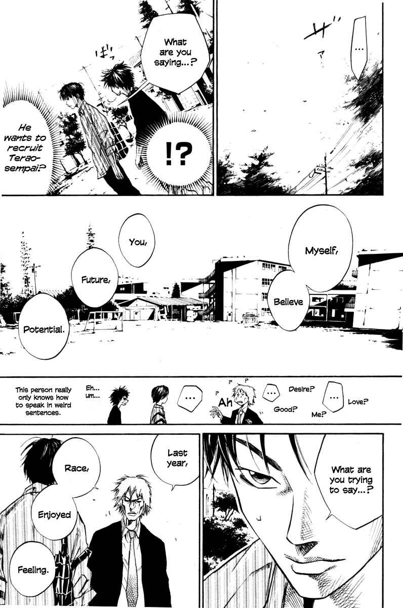 Page 9 Chapter 53 Over Drive