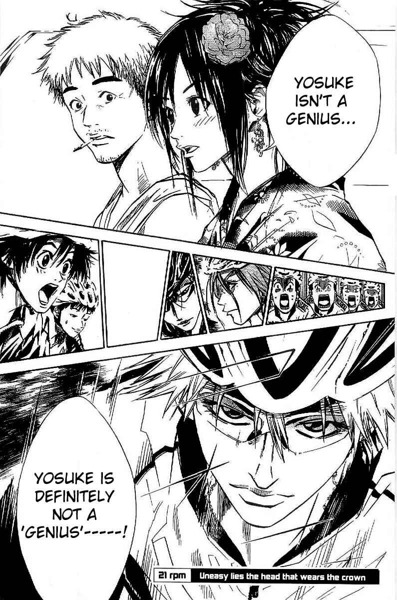 Page 1 Chapter 21 Over Drive