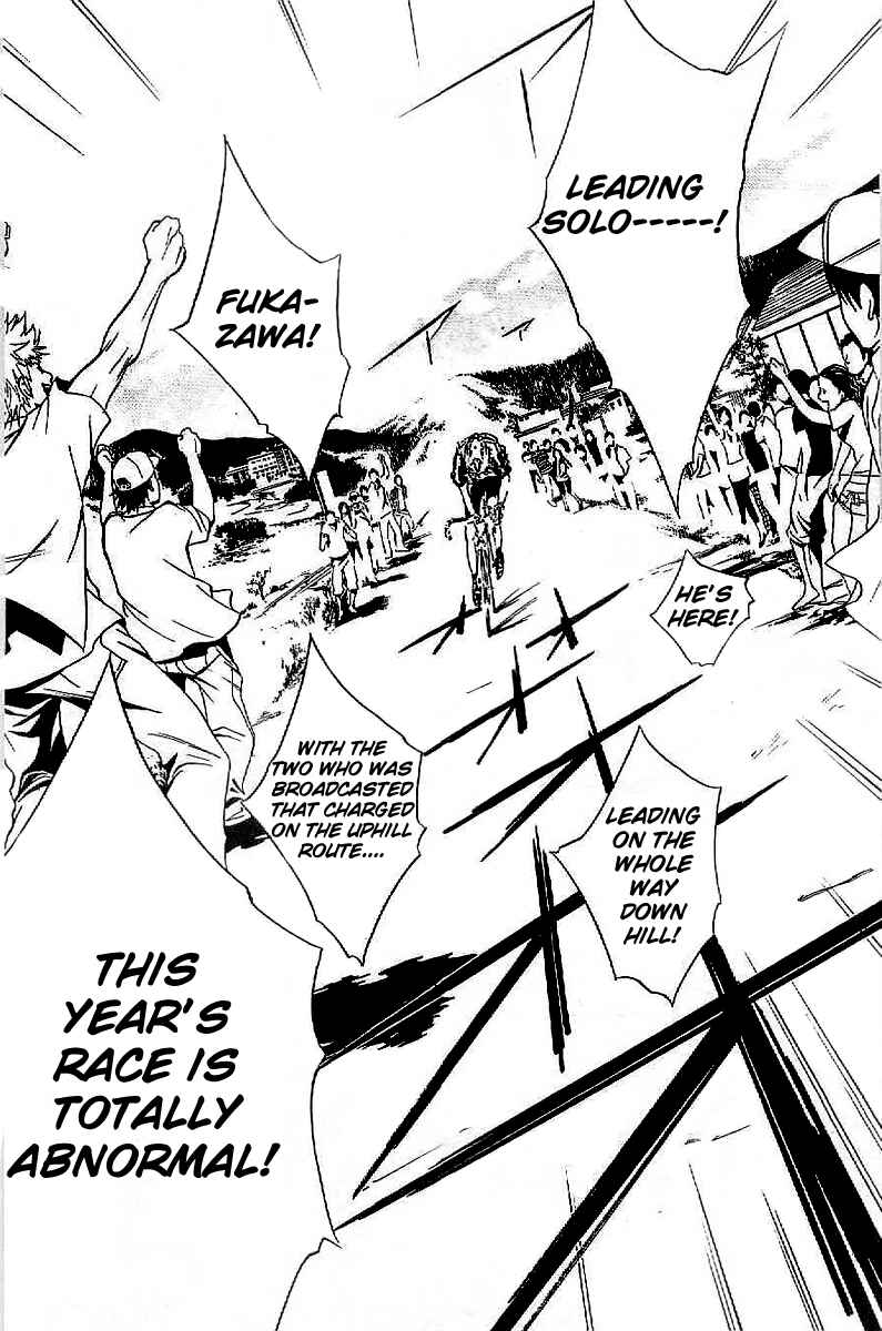Page 12 Chapter 21 Over Drive