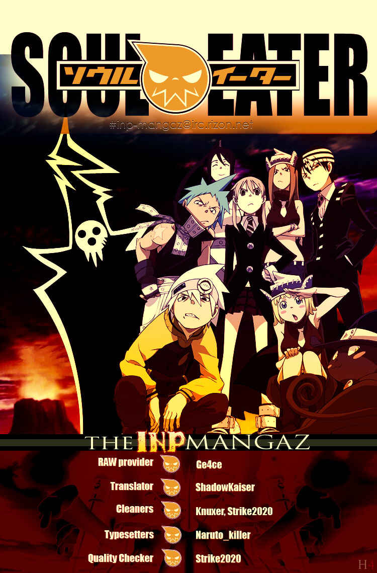 Page 19 Chapter 21 Over Drive