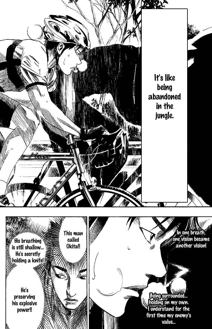 Page 11 Chapter 74 Over Drive
