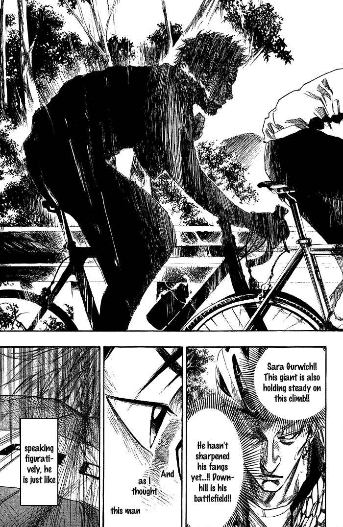 Page 12 Chapter 74 Over Drive