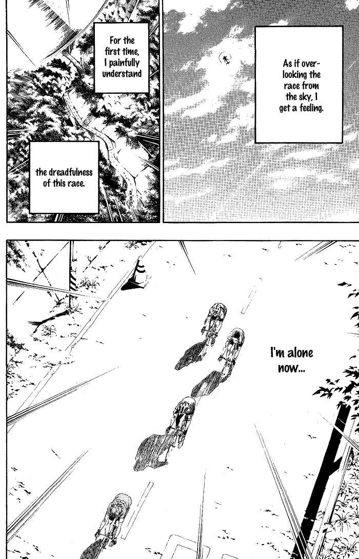 Page 15 Chapter 74 Over Drive