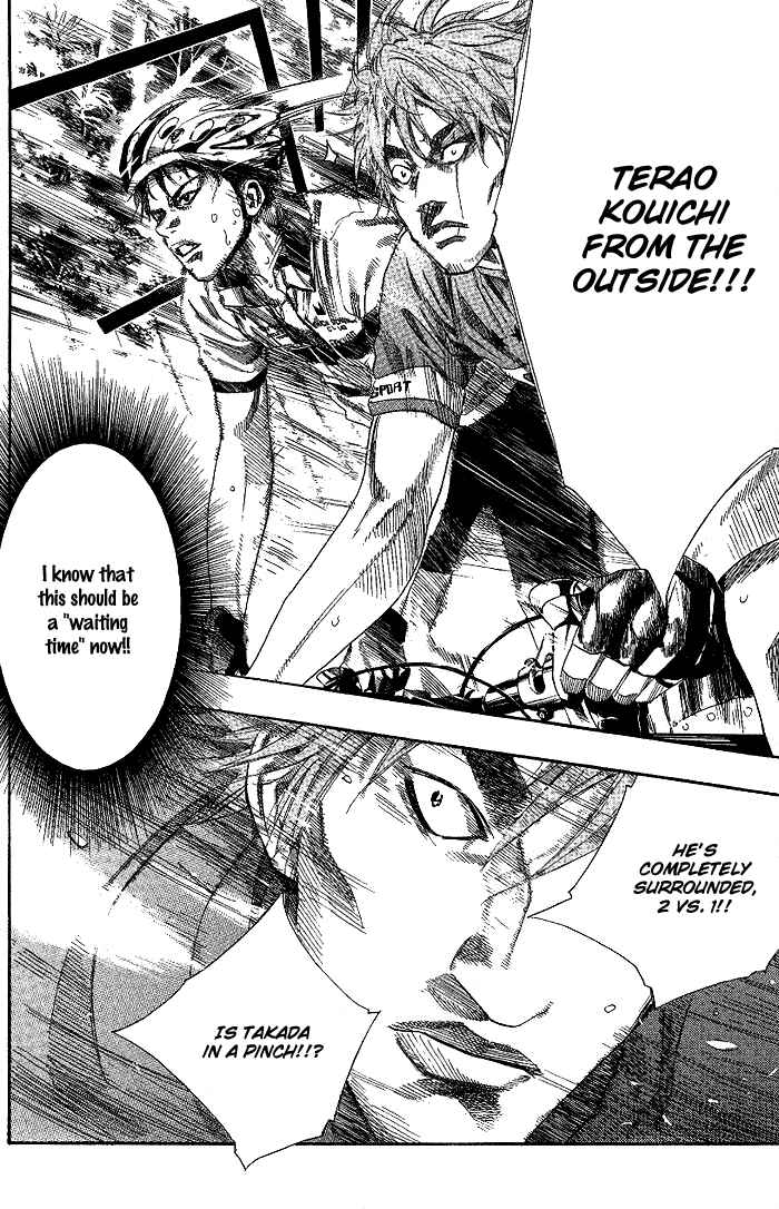 Page 17 Chapter 74 Over Drive