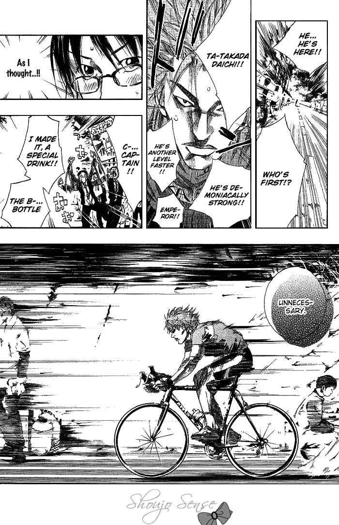 Page 22 Chapter 74 Over Drive