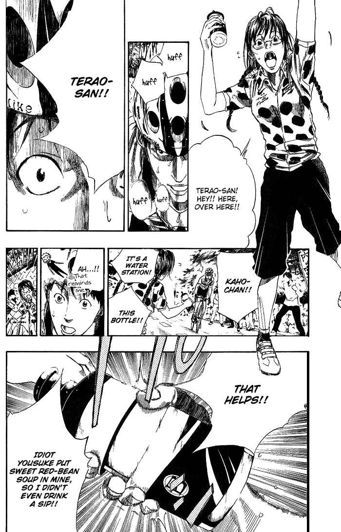 Page 25 Chapter 74 Over Drive