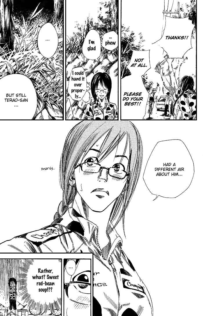 Page 26 Chapter 74 Over Drive