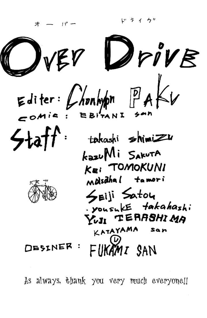Page 21 Chapter 11 Over Drive