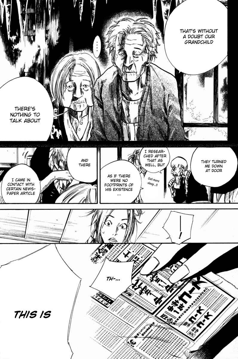 Page 10 Chapter 64 Over Drive