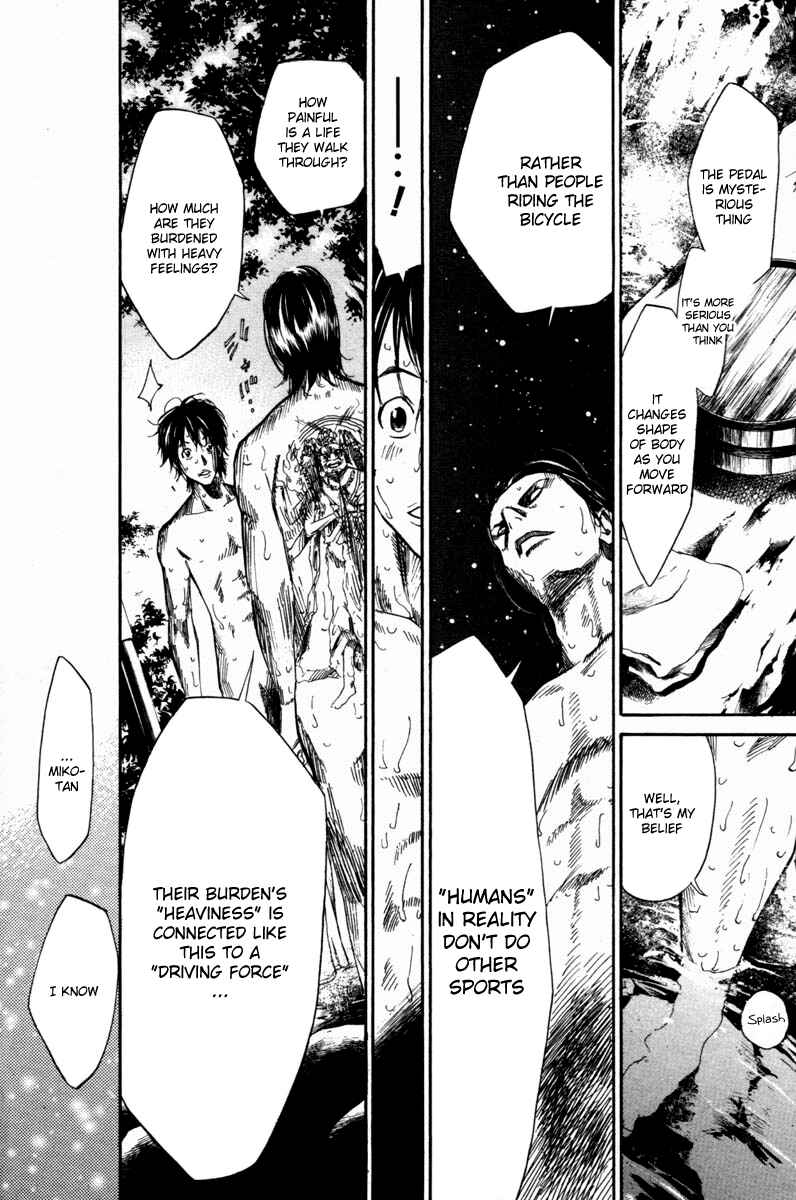 Page 17 Chapter 64 Over Drive
