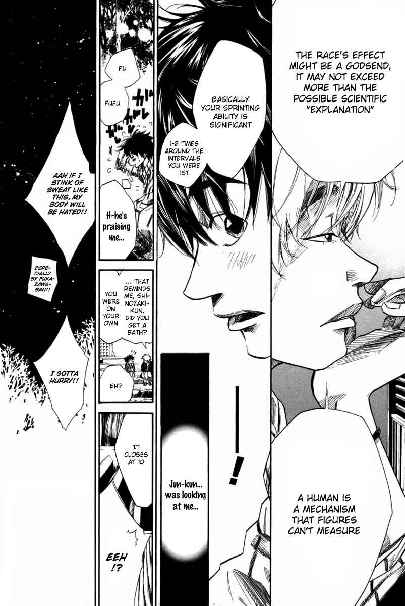 Page 5 Chapter 64 Over Drive