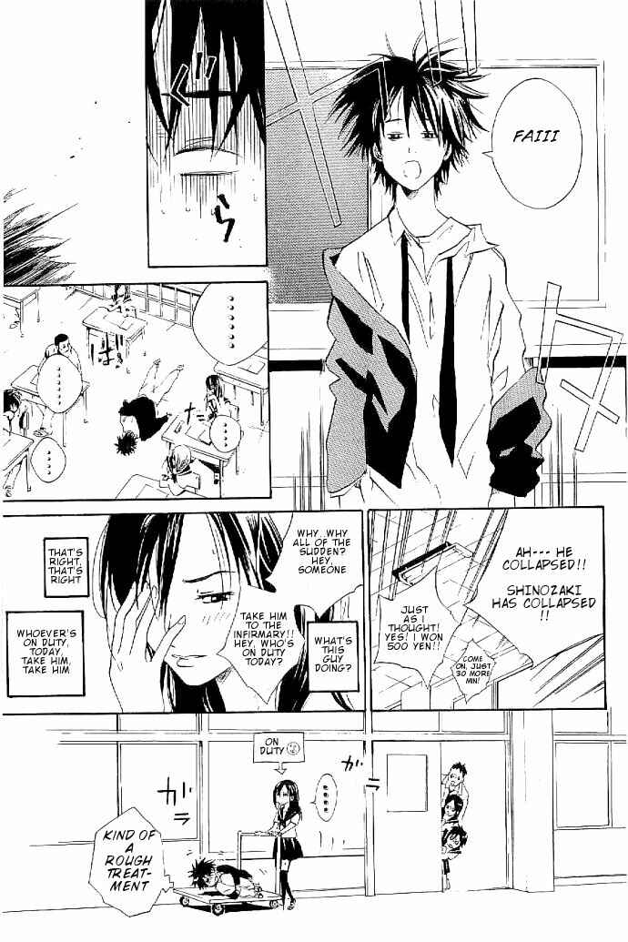 Page 16 Chapter 6 Over Drive
