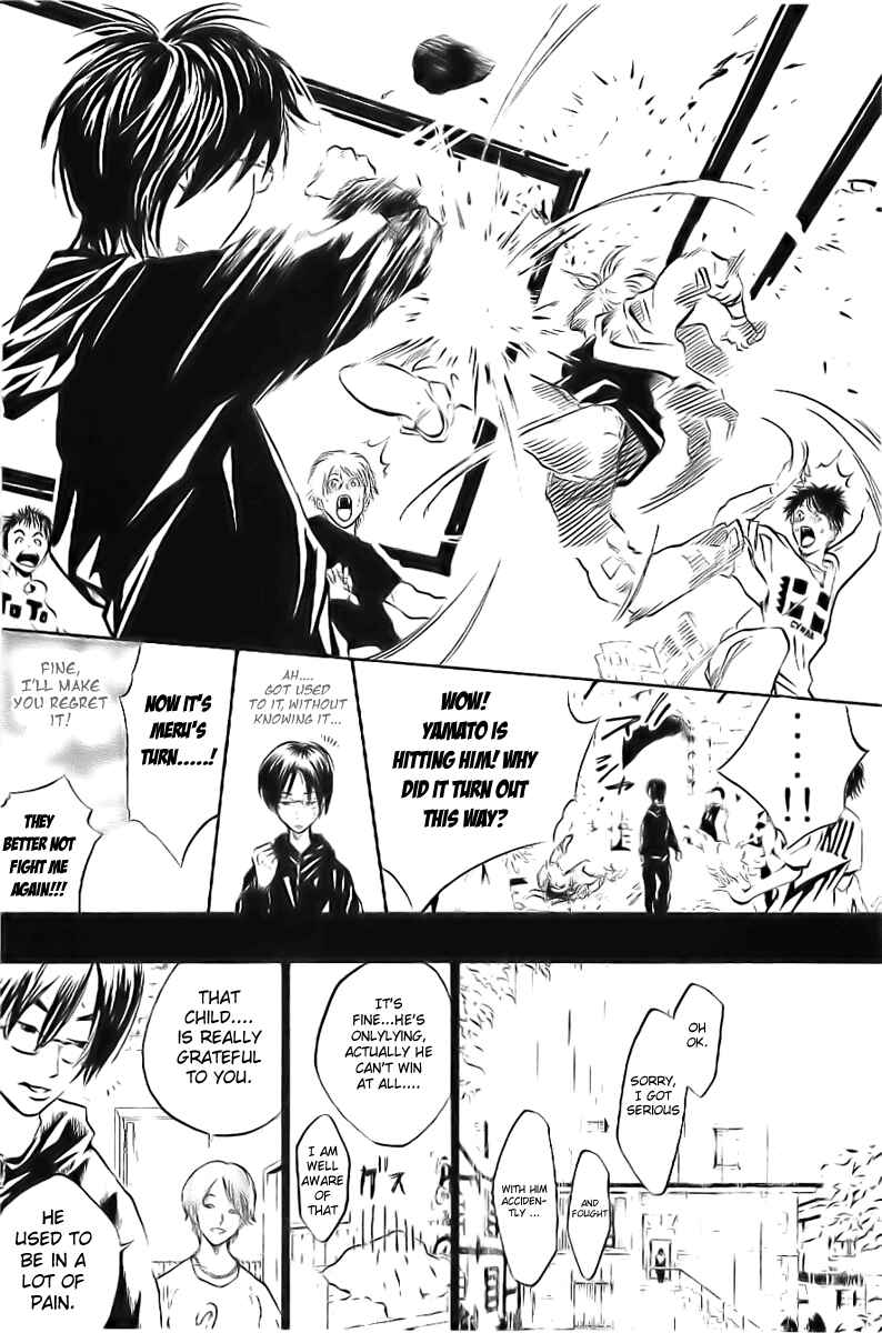 Page 12 Chapter 19 Over Drive